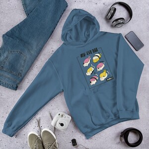 Sushi cat Unisex Hoodie, anime sushi cat hoodie, kawaii sushi cat hoodie, cute sushi cat hoodie, Japanese sushi cat hoodie image 2