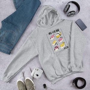 May include: A gray hoodie with a graphic of cats dressed as sushi. The text on the graphic says "寿司猫" which translates to "Sushi Cat".