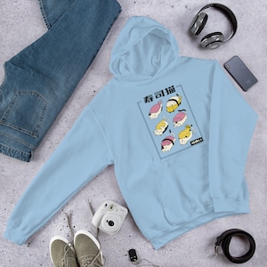 Sushi cat Unisex Hoodie, anime sushi cat hoodie, kawaii sushi cat hoodie, cute sushi cat hoodie, Japanese sushi cat hoodie image 4