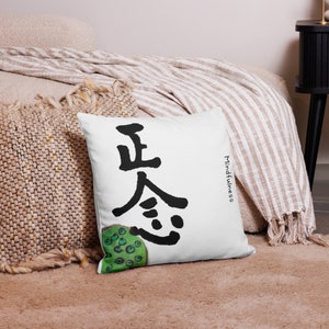 Juego de almohadas zen premium, impresión a doble cara, almohada Mindfulness