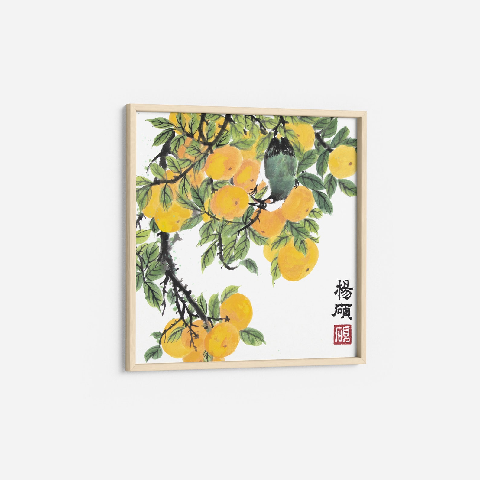 Orangenbaum und grüner Vogel chinesische Aquarell ...