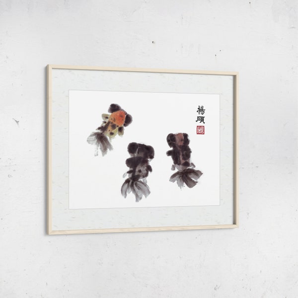 Goldfish Chinese brush painting art, goldfish watercolor art (Fine Art Print or Digital Download)