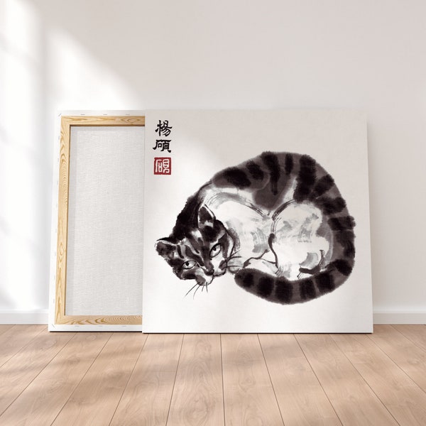 Peinture d’œuvre d’art à l’encre de chat, art du chat, aquarelle de chat (Fine Art Print ou Téléchargement numérique)
