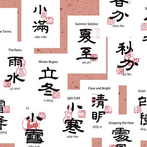 24 Solare Begriffe Auf Chinesisch, Handgeschriebene chinesische Kalligraphie, Karteikarten Zweisprachig vereinfachtes Chinesisch Pinyin Mandarin