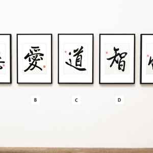 Un set di 3, set di calligrafia cinese, calligrafia cinese scritta a mano