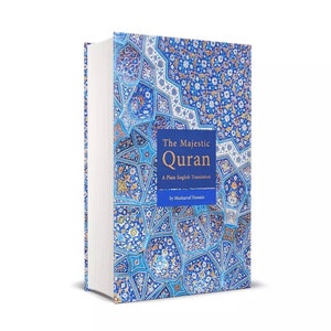 The Majestic Quran Arabic Text With Plain English Translation