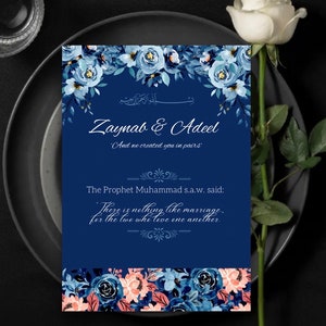 Personalised A6 Dua Hadith Wedding card
