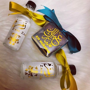 Personalised Dates Mini gift box, medjool, ajwa (5x5cm)