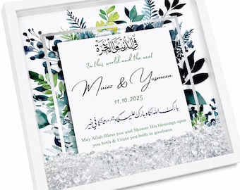 Marcos de fotos personalizados para bodas islámicas