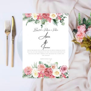 Personalised A6 Dua Hadith Wedding card