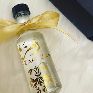 パーソナライズされた 100ml ザムザムボトル - 充填済みまたは空