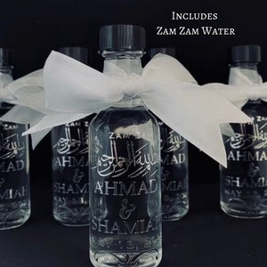 Personalised 50ml Zam Zam bottle filled or empty