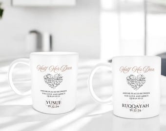 Juego de tazas para parejas, taza islámica personalizada de 325 ml