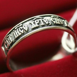 Christian Orthodox Ring Solid Silver 925 Band Lords Jesus Christ Prayer Russian Jewelry New