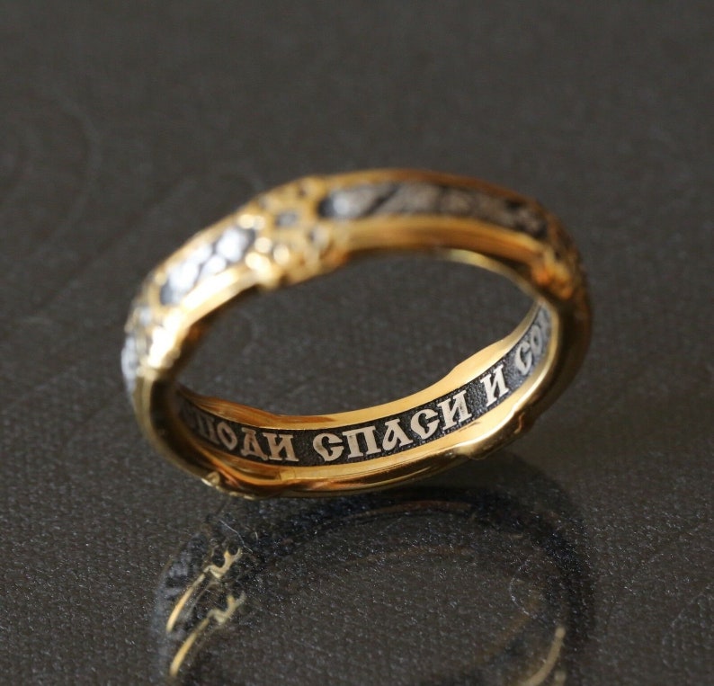 Christian Orthodox Prayer Ring Save and Protect Solid 925 Sterling