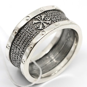 Christian Orthodox Men Band Solid Silver 925 Psalm 22 Prayer Old Slavonic Christ Symbol