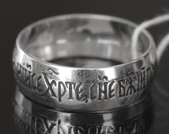Orthodox Silver 925 Russian Prayer Band Christian Jewelry Ring Jesus Christ Prayer in Old Slavonic