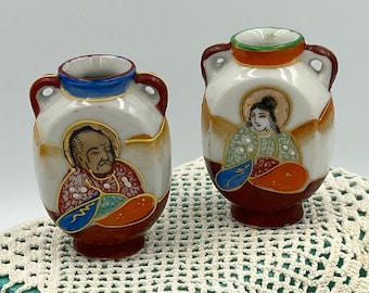 Vintage Japanese Moriage Miniature Vases, Made in Occupied Japan, 1940's, Satsuma Moriage