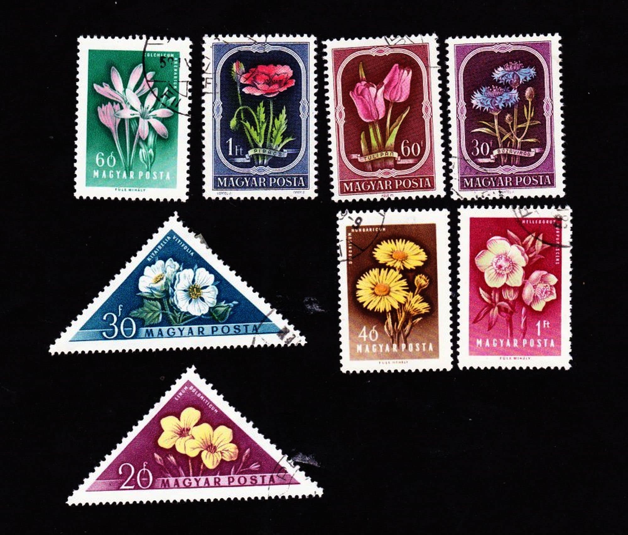 Magyar posta stamps - Etsy 日本