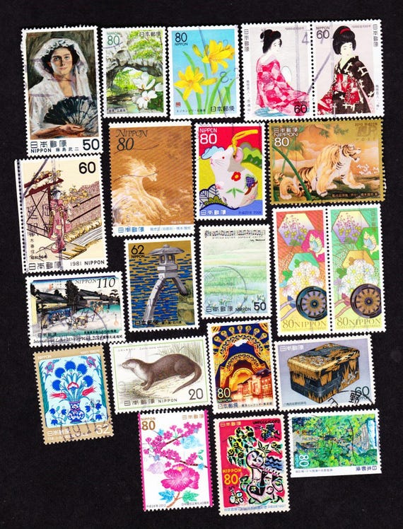 21 JAPANESE ART Vintage Used Postage Stamps Collector Set
