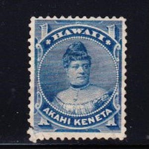 RARO REINO DO HAVAÍ Vintage 1864 1c Princesa Semelhante Selo Genuíno Não Usado Muito Desejável e Raro 37HAWA
