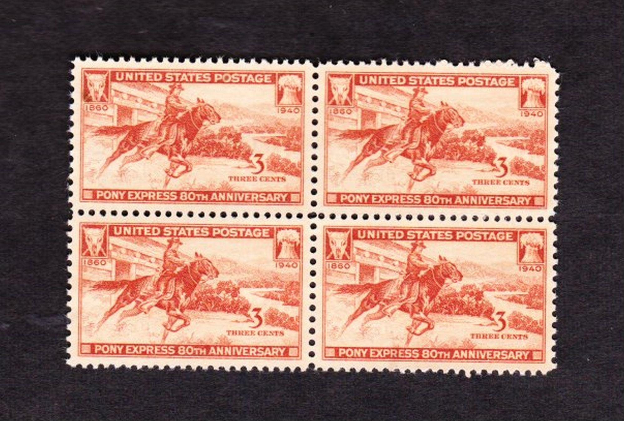 「Pony Express」 古き良きアメリカの大陸横断の速達郵便の彫刻 Pony Express」 古き良きアメリカの大陸横断の速達郵便の彫刻