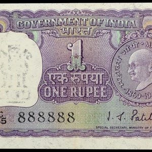 ein Rupien 888888 Schein Papiergeld