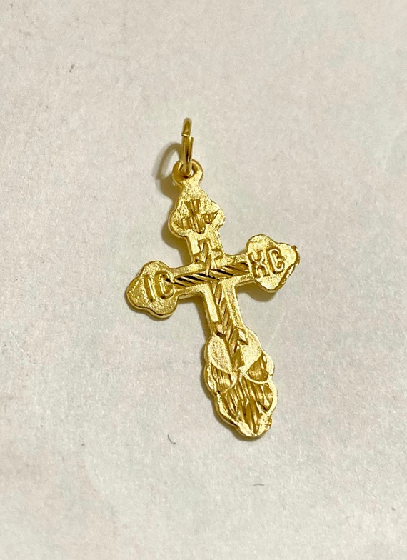 14k Christian Cross Pendant