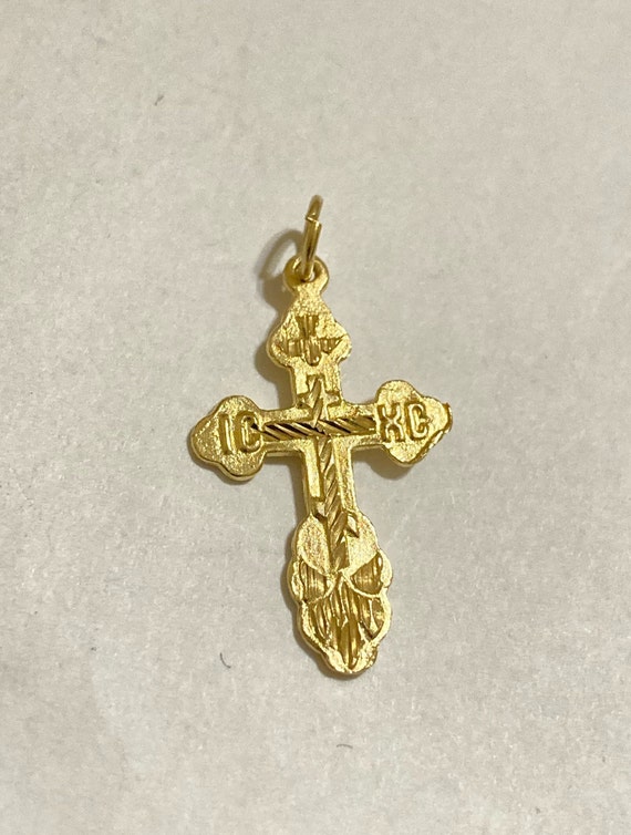 14k Christian Cross Pendant - image 2