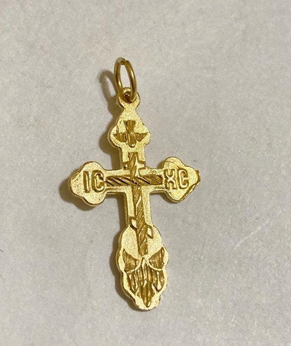 14k Christian Cross Pendant - image 4