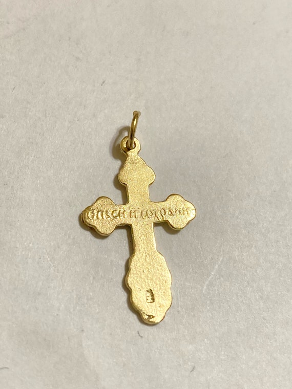 14k Christian Cross Pendant - image 5