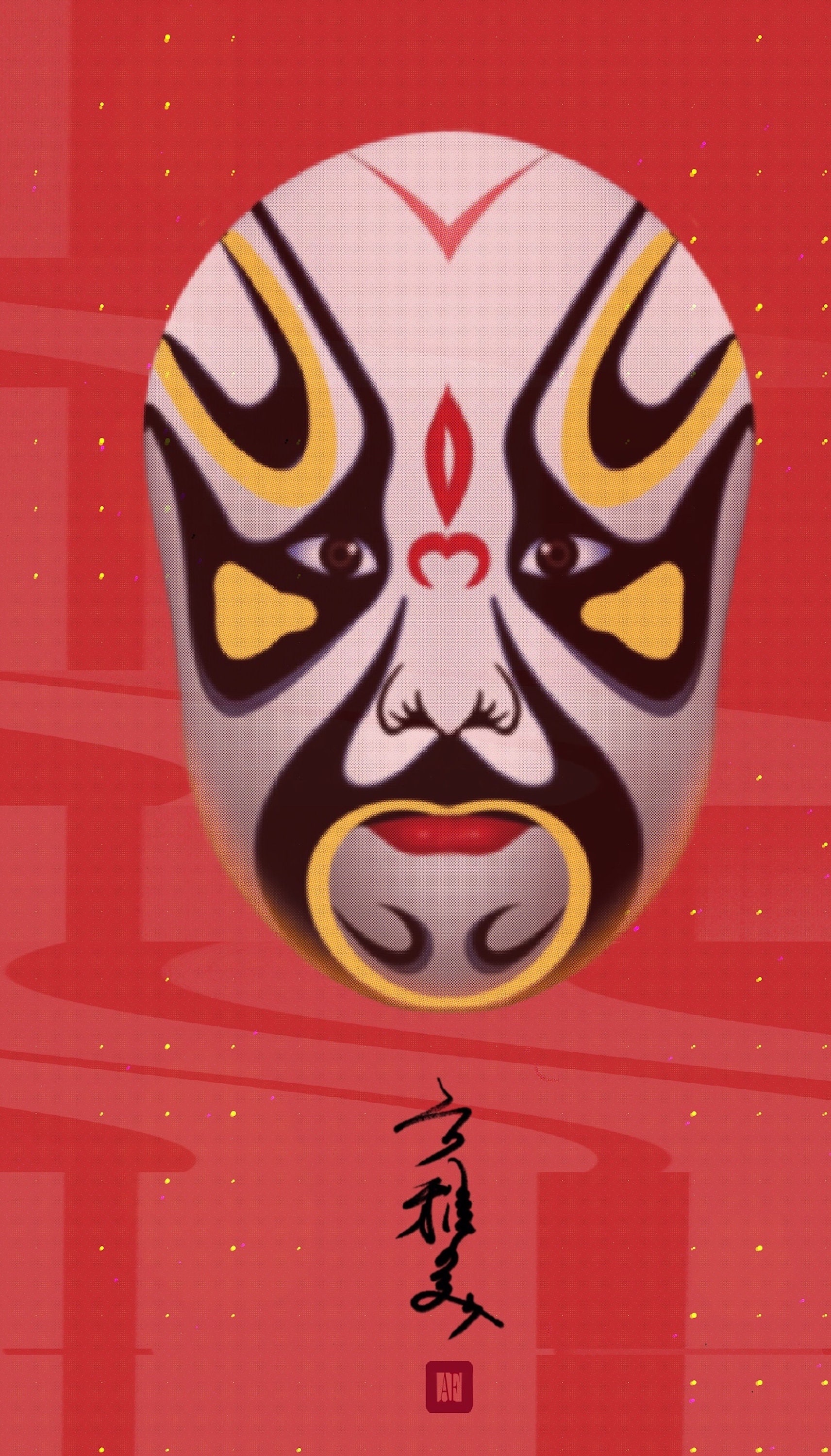 Cyber Sale + BUY 1 GET 1 FREE Instant Download Printable Beijing Opera ...