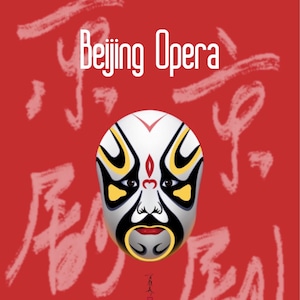 Beijing Opera Mask, Oriental Wall Art Prints, Stretched Canvas, Rolled Canvas, Free Delivery USA