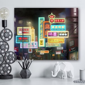 Metal Wall Art, 1970s Hong Kong Neon lit Streetscape, Free Delivery UK, Europe