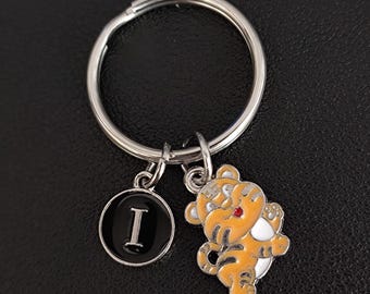 Tiger Keychain: Silver Tone Animal Keyring - Etsy Canada