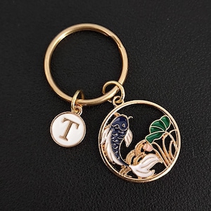 Gemächlicher Fisch personalisiertes Keychain Geschenk
