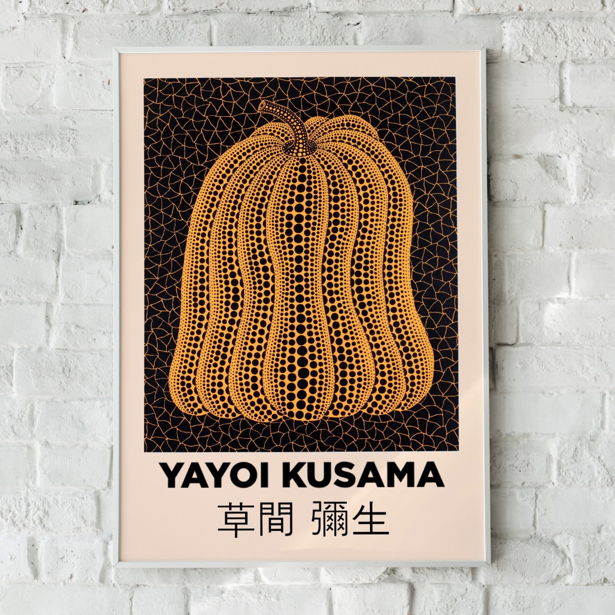 Yayoi Kusama Poster Japanese Contemporary