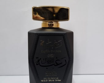 Lattafa raghba limited edition shop