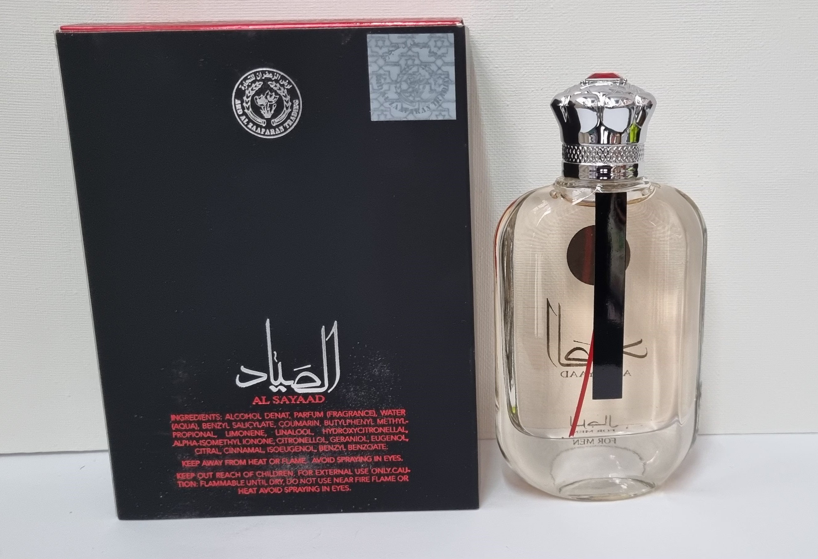 Al sayad perfume hot sale