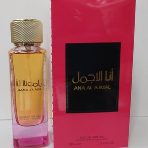 Buy Ajmal Majmua Concentrated Perfume For Unisex Online