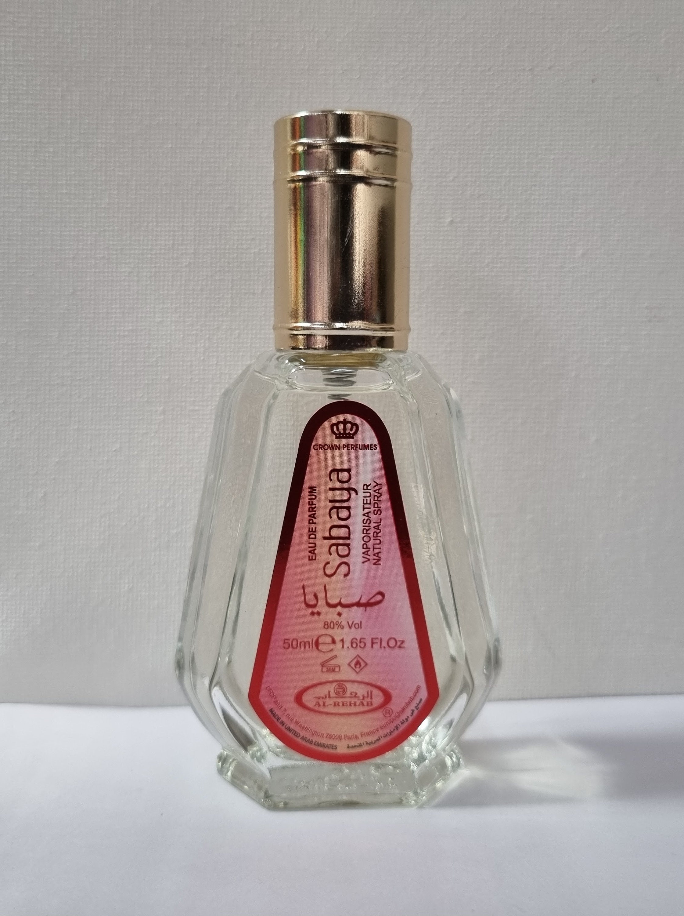 Sabaya Eau De Parfum 50ml by Al Rehab Arabian Natural Spray. 