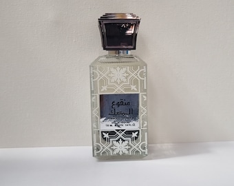 Manqu'e Al Musk Eau De Parfum 100ML by Lattafa