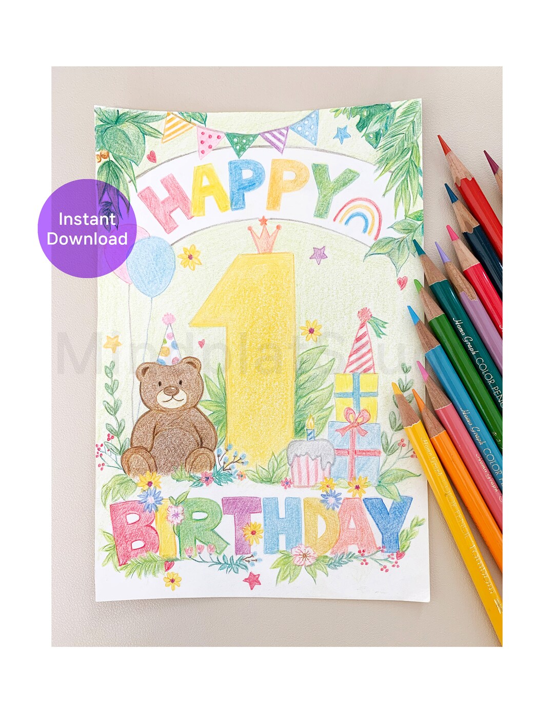 1st Birthday Printable Card With Bonus Envelope Animal Bear Etsy