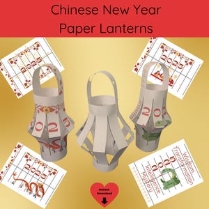 Lanterna di carta per il capodanno cinese / Modello di lanterna stampabile / Decorazione per il capodanno lunare orientale 2025 / Lampada di carta