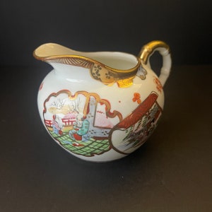 Antique Japanese, Porcelain Kutani Cream Jug