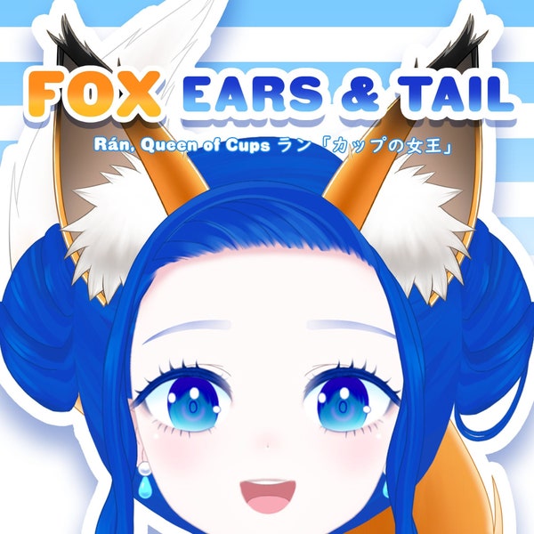 Fox Ears and Tail, White /Orange - Transparent PNG digital download HD 300 dpi ,streaming asset for Twitch & Youtube, Vtubers, and Streamers