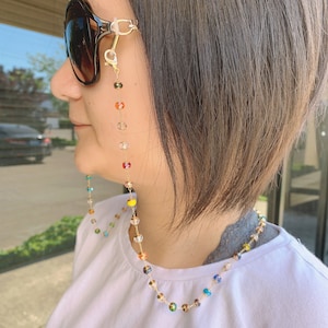Boho Mask Chain | Bohemia Face Mask Chain | Sunglass Chain | Face Mask Chain Holder | Mask Chain Lanyard Necklace | Chain Mask Strap