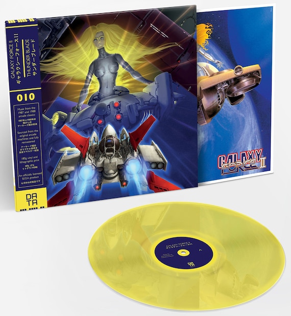 Galaxy Force II + Thunderblade SEGA Game Soundtrack (data