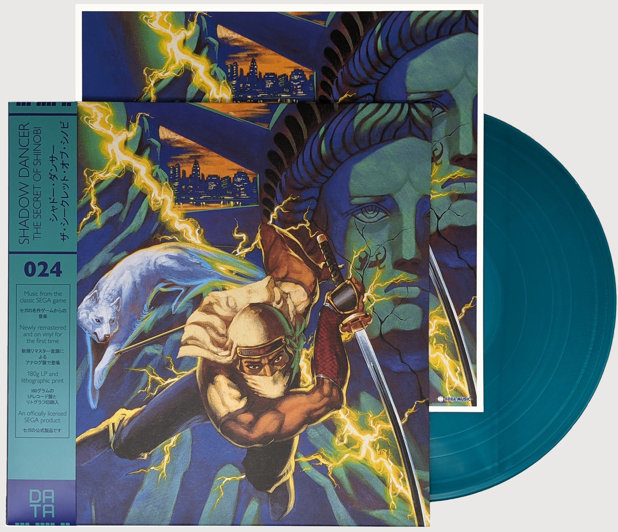 Shadow Dancer The Secret Of Shinobi Sega Game Soundtrack Etsy