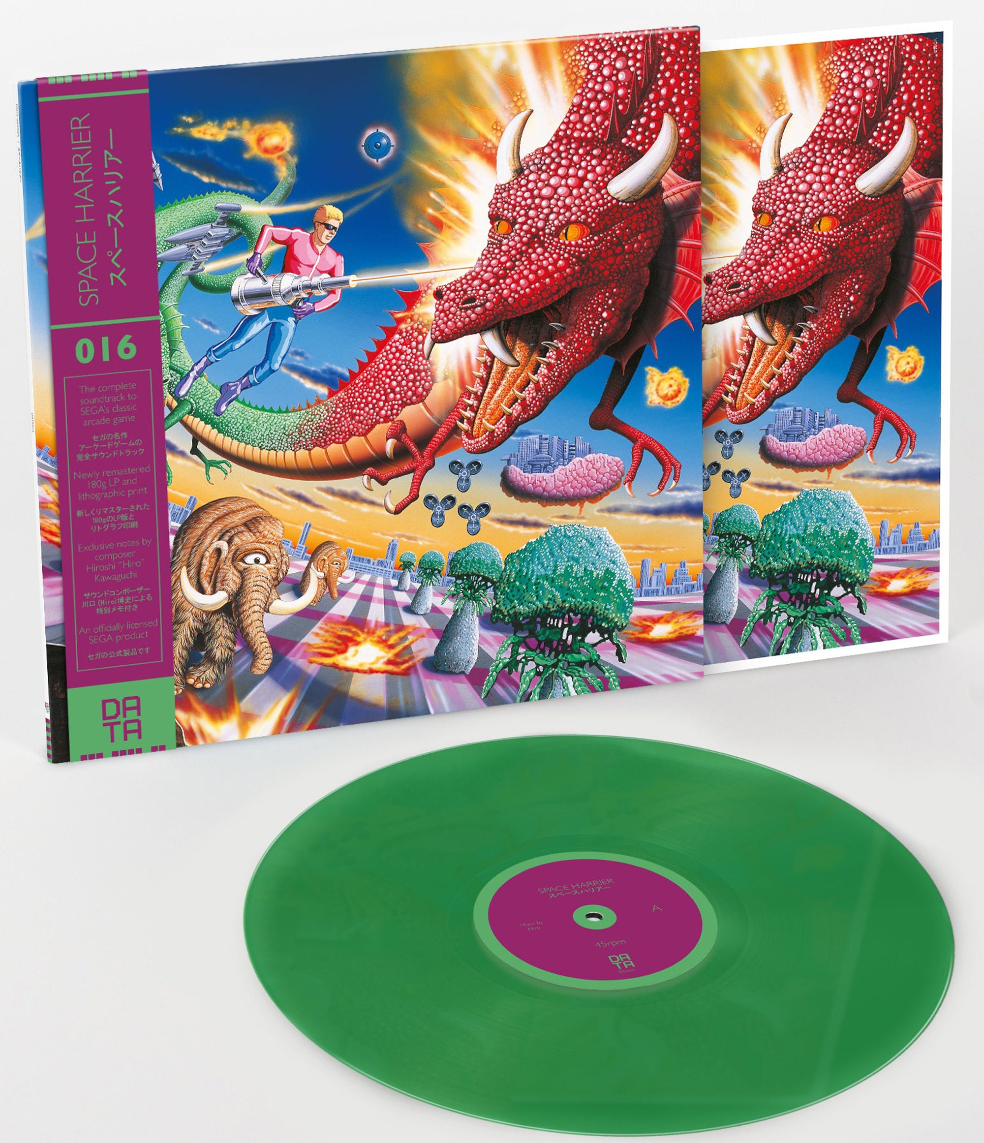Space Harrier Sega Game Soundtrack Data Disc 016 Translucent Etsy